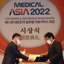 장튼위튼병원 이미지