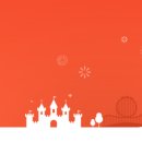 알뜰랜드 이미지