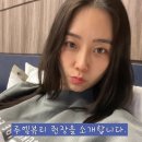 킬로그램트라이브 이미지