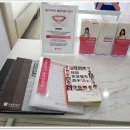 서앤지교정치과기공소 | 앞니치료 알아보시나요