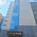 (주)성심메디칼 이미지