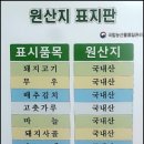 대박돼지국밥 이미지