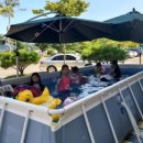 보성군 청소년문화의집 이미지