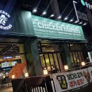 GS마트 건너편 | [오산 롯데캐슬 치킨파머스] 평일 치맥 치킨 파스타 세트