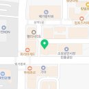 혁신온치과의원 네이버블로그