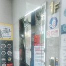한미정형외과의원 | 댓거리 바른몸 정형외과 솔직후기