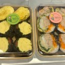 [식물원김밥 배달후기] 흑미통계란김밥,날치알묵은지참치김밥