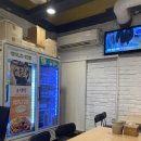 치킨욜로강정 이미지