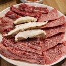 그남자한우 네이버블로그