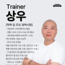 피아트짐 네이버블로그