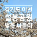 진암공원화장실 이미지
