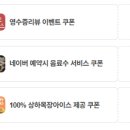 전포창고