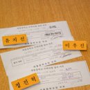 맥가이버샵10