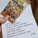 고피부과의원 | 서면피부과 포텐자 스킨부스터 콜라스터 후기 내돈내산