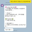 누가 여름에 입맛이 없대