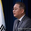 응 이미지