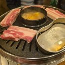 허양생삼겹살