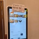 문돈까스 | 진해 냉천 맛집 돈까스 문카츠 방문 후기(feat.나의 또간집)