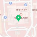 파리바게뜨 아주대병원점 이미지