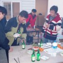 빨간펜션 이미지