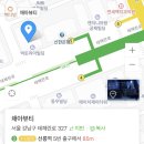 채아뷰티