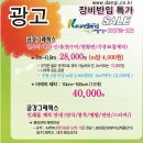 금강그래픽스 이미지