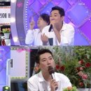 노래가 좋아 이미지