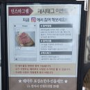 한우30년농장2 이미지