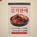 동천1통 이미지
