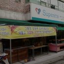엘지슈퍼렛 이미지