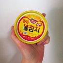 동원 불참치 내돈내산후기와 맛있게 먹는법 불참치치즈마요덮밥 레시피