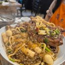 나유목장 이미지