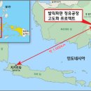 동남플랜트 이미지