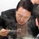 260222 사면으로 풀려난 전직 대통령들… 윤석열은??? 이미지