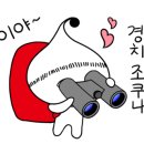 구봉산 2주차장 화장실1 이미지