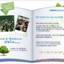 상식 행정사 이미지