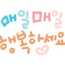 운정지산플러스공인중개사사무소 이미지