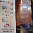 노랑통닭영등포구청역점