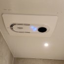 다인로얄팰리스배곧9차(배곧로얄팰리스9차) | 시흥시 배곧동환풍기교체 다인로얄펠리스9차