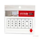 도토리점빵