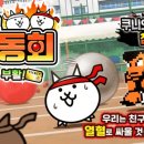 주식회사 대한소프트웨어 이미지