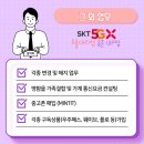 펜타로지스틱스 네이버블로그