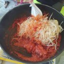 아구아구A9A9아구찜 이미지