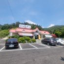 동가룰가든 이미지