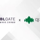 한국인재육성개발원 네이버블로그