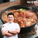 바다애(愛) 쇼핑하우