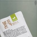 이든네이처 - 창원시 성산구 연덕로184번길 28 | 이든네이처