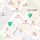 새봄수학3관학원
