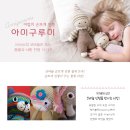 테디와손뜨개 네이버블로그