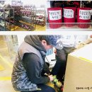 대박 게임랜드 이미지